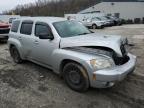 Lot #3024221846 2010 CHEVROLET HHR LS