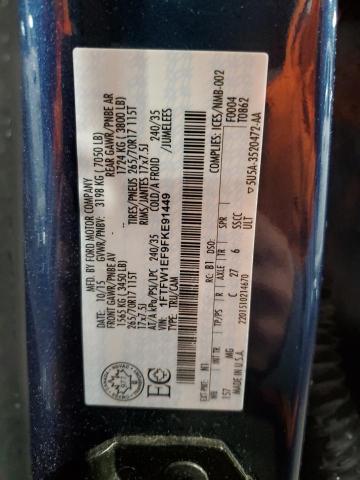 2015 FORD F150 SUPER - 1FTFW1EF9FKE91449