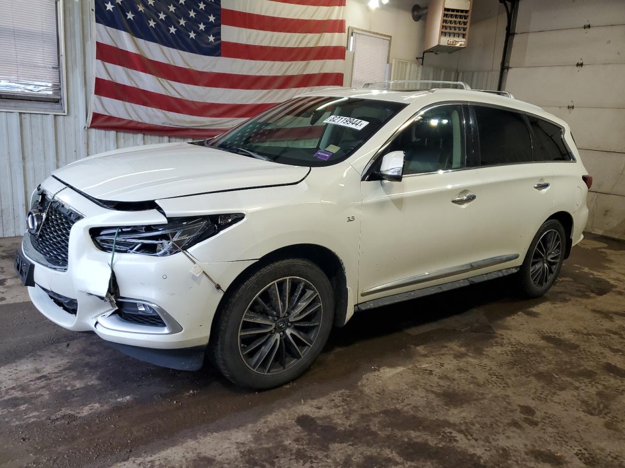 Lot #3020678971 2016 INFINITI QX60