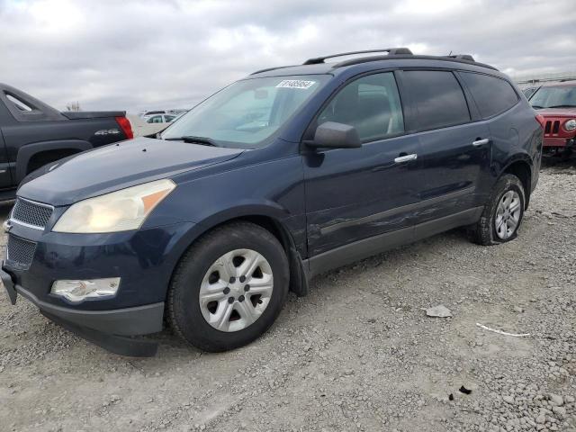 2010 CHEVROLET TRAVERSE L #3020579485