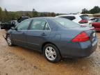 Lot #3023928254 2007 HONDA ACCORD SE