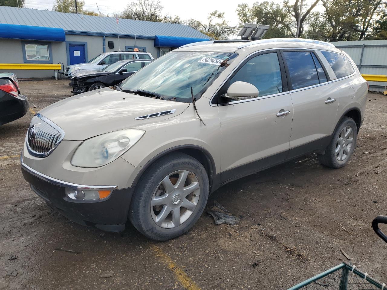 Lot #2955071777 2010 BUICK ENCLAVE CX