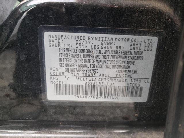 2017 NISSAN SENTRA S - 3N1AB7AP2HY257670