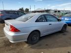 Lot #3023997221 2005 HONDA CIVIC DX V