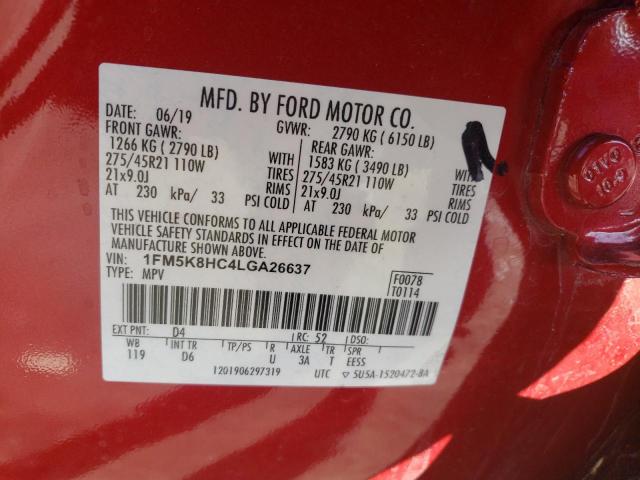 2020 FORD EXPLORER P - 1FM5K8HC4LGA26637