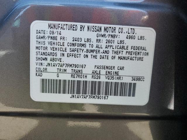 2015 INFINITI Q50 HYBRID - JN1AV7AP7FM790167
