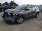 Lot #3024294858 2020 NISSAN KICKS S