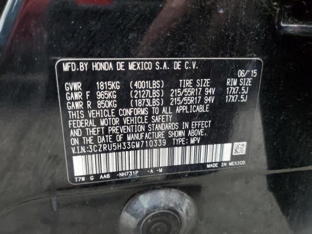 2016 HONDA HR-V LX - 3CZRU5H33GM710339