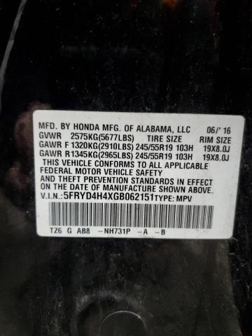 2016 ACURA MDX TECHNO - 5FRYD4H4XGB062151