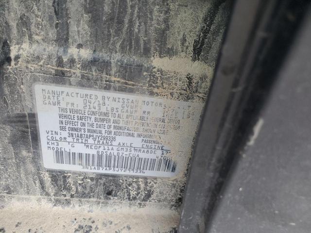 2018 NISSAN SENTRA S - 3N1AB7AP5JY299336