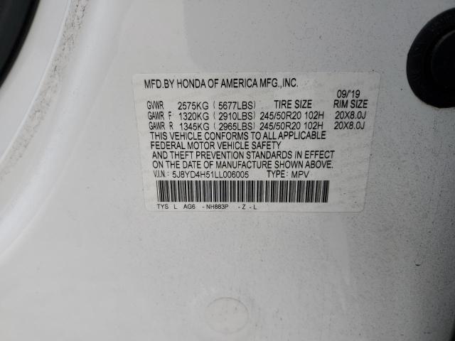 2020 ACURA MDX TECHNO - 5J8YD4H51LL006005