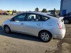 Lot #3009275552 2007 TOYOTA PRIUS