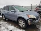 Lot #2993623185 2008 HONDA CR-V EXL