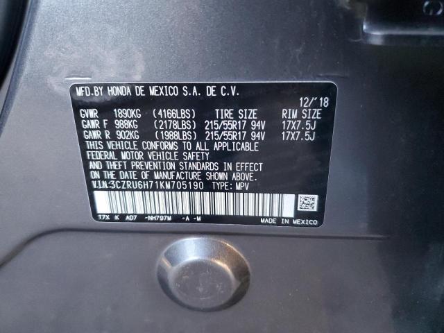 2019 HONDA HR-V EXL - 3CZRU6H71KM705190