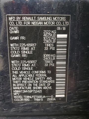 2016 NISSAN ROGUE S - KNMAT2MV1GP712421
