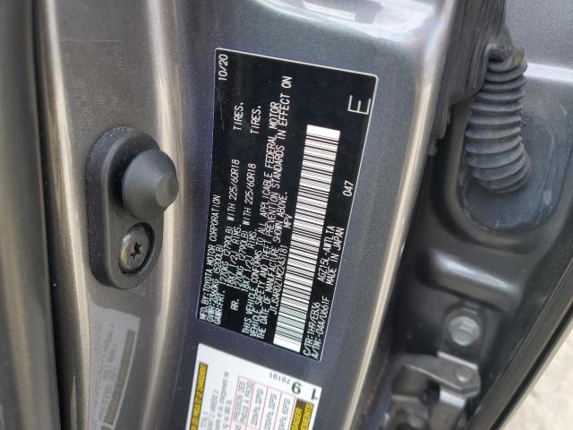2021 LEXUS NX 300 BAS - JTJSARDZ1M2243181