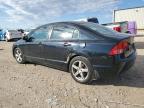 Lot #3027078840 2007 HONDA CIVIC EX