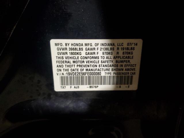2015 ACURA ILX 24 PRE - 19VDE2E56FE000080