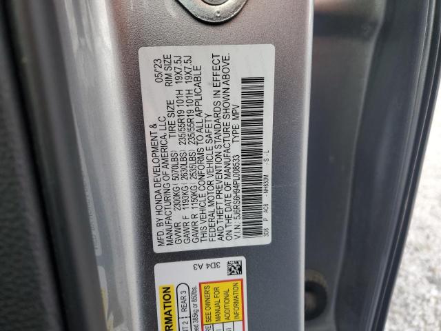 2023 HONDA CR-V SPORT - 5J6RS6H94PL008533