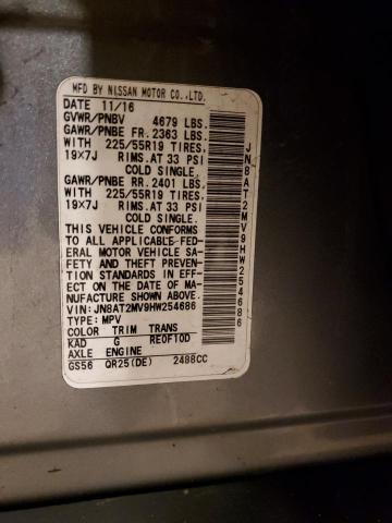 2017 NISSAN ROGUE S - JN8AT2MV9HW254686