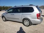 Lot #3028345786 2008 HYUNDAI ENTOURAGE