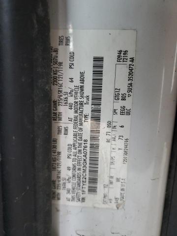 2016 FORD TRANSIT T-150 #3266734368