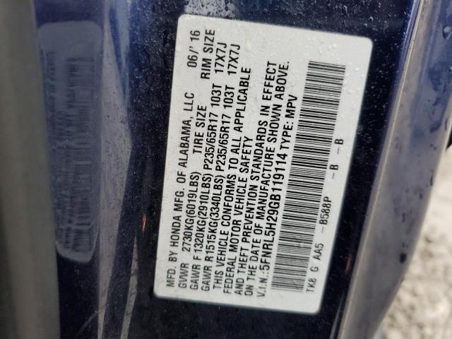 2016 HONDA ODYSSEY LX 5FNRL5H29GB119114