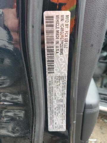 2023 DODGE DURANGO PU 1C4RDJFG7PC578045