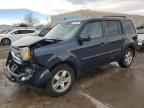 Lot #3024496533 2011 HONDA PILOT EXL