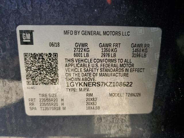 2019 CADILLAC XT5 PREMIU - 1GYKNERS7KZ108622