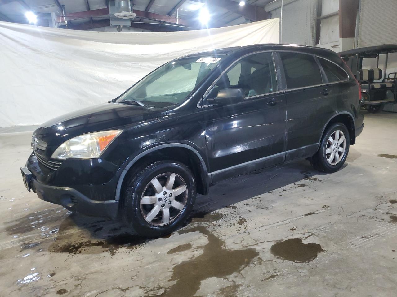 Lot #2976173501 2009 HONDA CR-V EXL