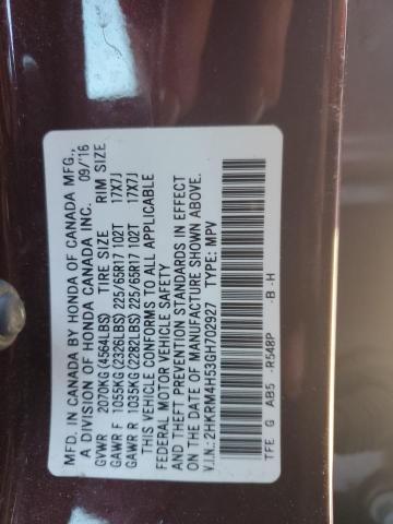 2016 HONDA CR-V EX - 2HKRM4H53GH702927