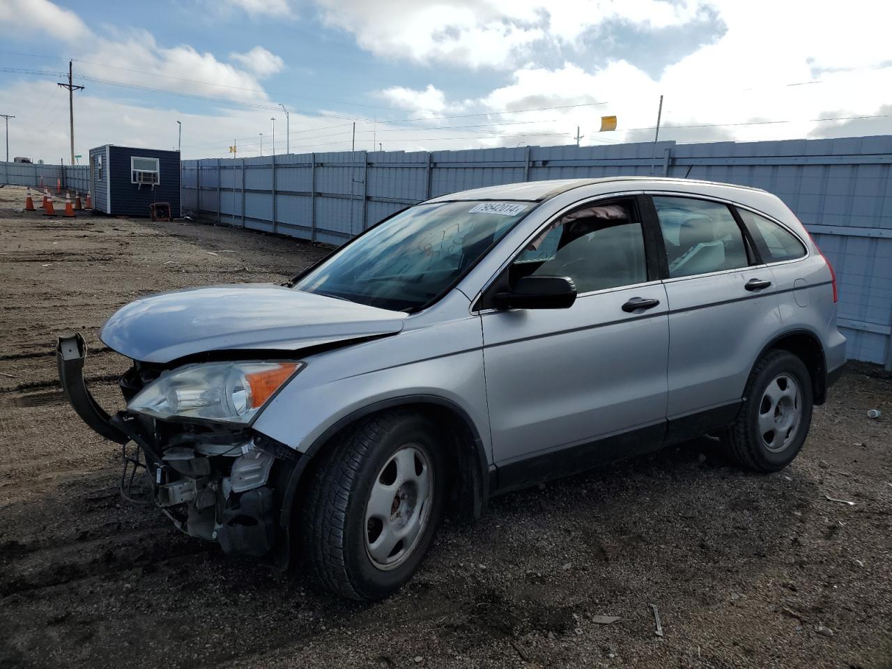  Salvage Honda Crv