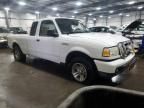 Lot #3023968209 2007 FORD RANGER SUP