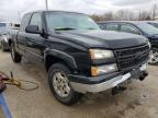 Lot #3023730885 2006 CHEVROLET SILVERADO