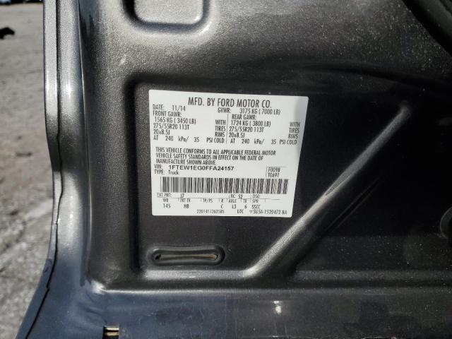 2015 FORD F150 SUPER - 1FTEW1EG0FFA24157