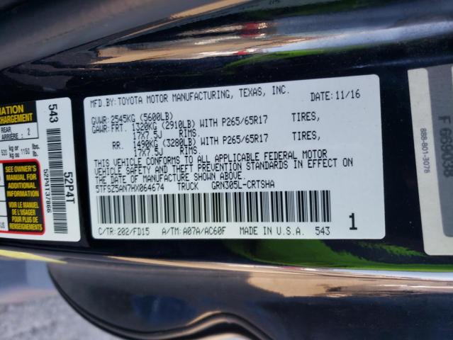 2017 TOYOTA TACOMA ACC - 5TFSZ5AN7HX064674