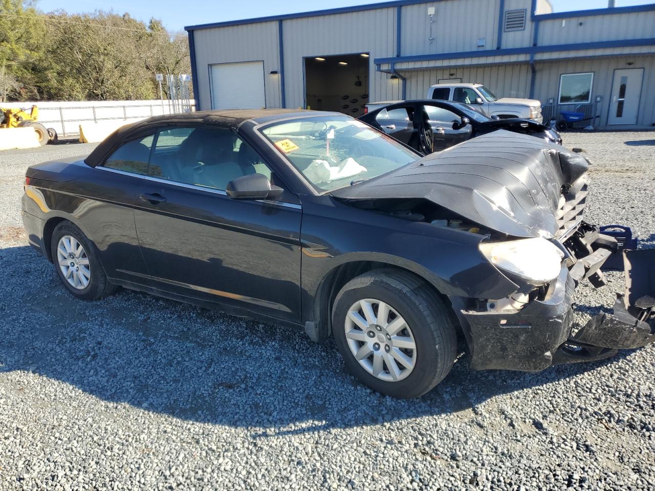 Lot #3029728651 2008 CHRYSLER SEBRING