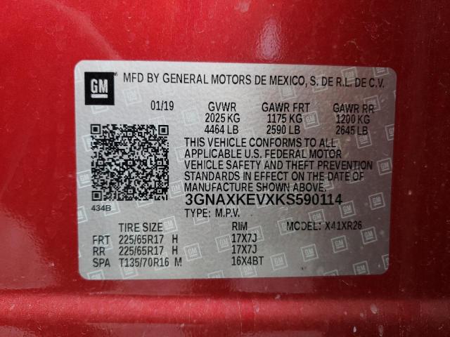 2019 CHEVROLET EQUINOX LT - 3GNAXKEVXKS590114