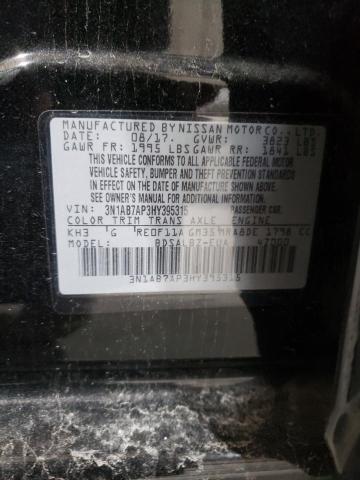 2017 NISSAN SENTRA S - 3N1AB7AP3HY395315