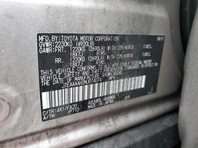 2021 TOYOTA VENZA LE - JTEAAAAH2MJ074074