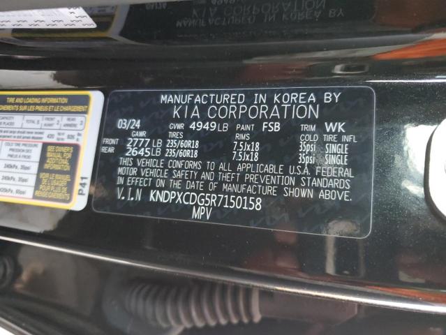 2024 KIA SPORTAGE S - KNDPXCDG5R7150158