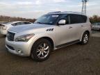 INFINITI QX56 снимка