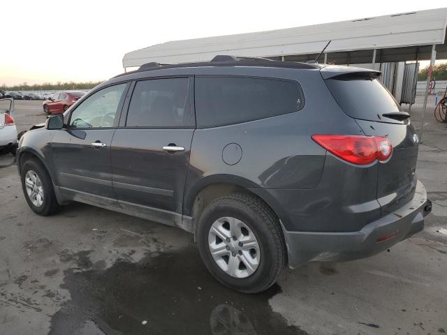 CHEVROLET TRAVERSE L 2012 gray  gas 1GNKRFED4CJ364554 photo #3