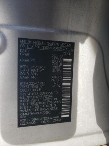 2016 NISSAN ROGUE S - KNMAT2MV4GP670990