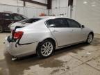 Lot #3037313152 2006 LEXUS GS 300