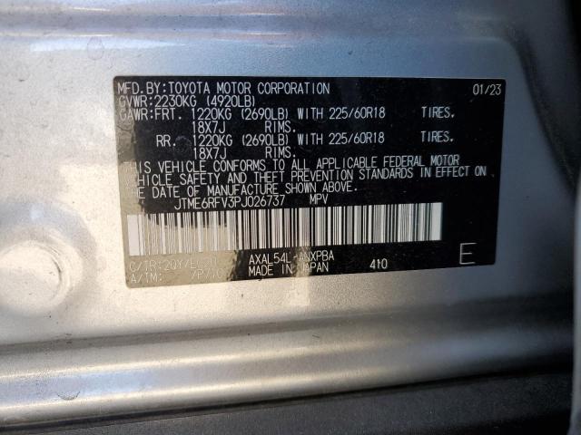 2023 TOYOTA RAV4 XSE - JTME6RFV3PJ026737