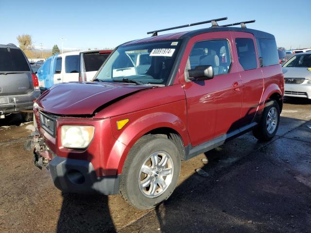 2006 HONDA ELEMENT EX #3008638946