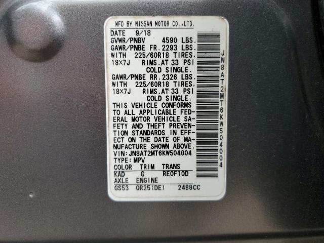 2019 NISSAN ROGUE S - JN8AT2MT6KW504004