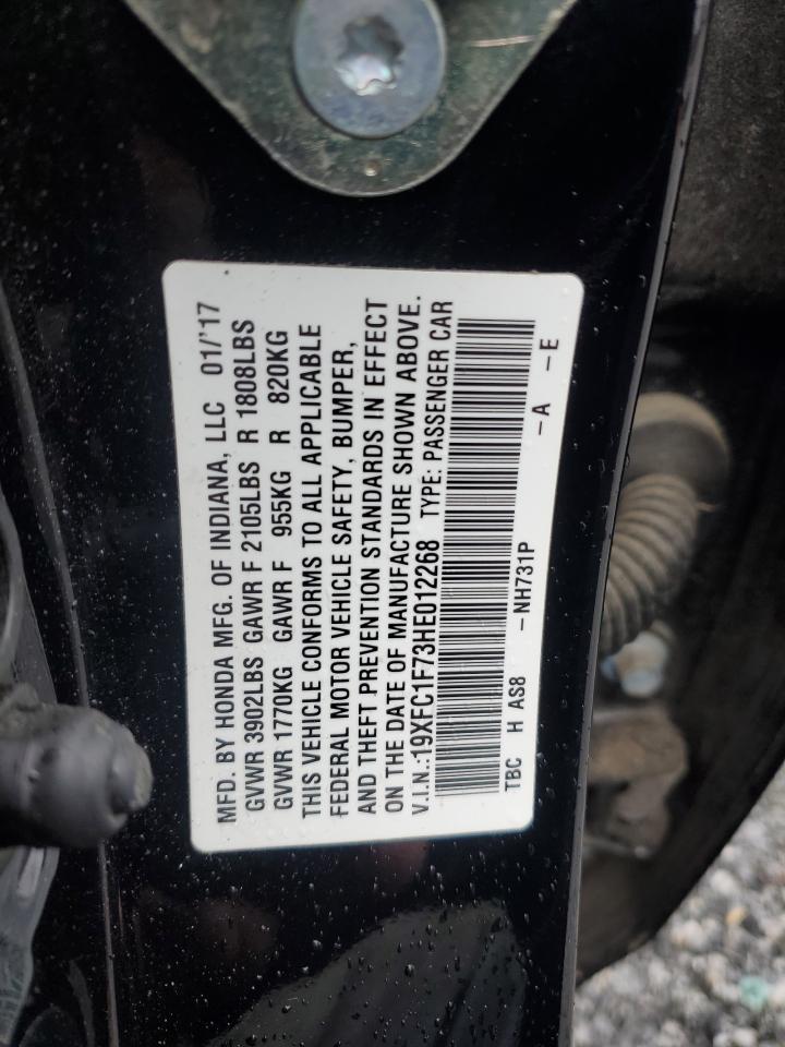 Lot #2977041599 2017 HONDA CIVIC EXL